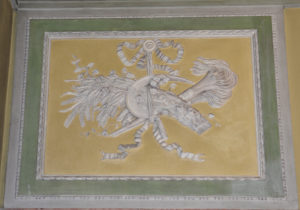 Sala 1