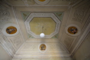 Prima Sala