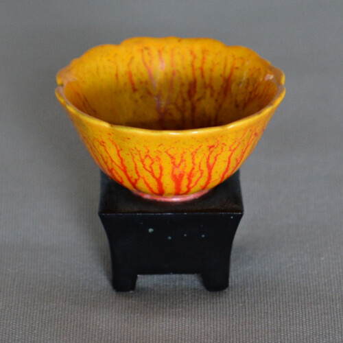 Ponti, Società Ceramica Richard-Ginori, Coppetta