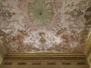 Sala 1