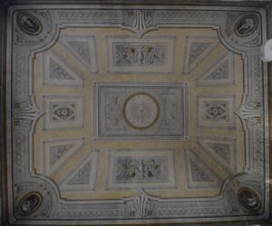 Sala 1